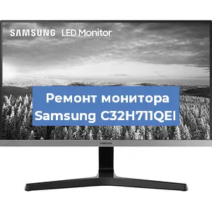 Замена конденсаторов на мониторе Samsung C32H711QEI в Ростове-на-Дону